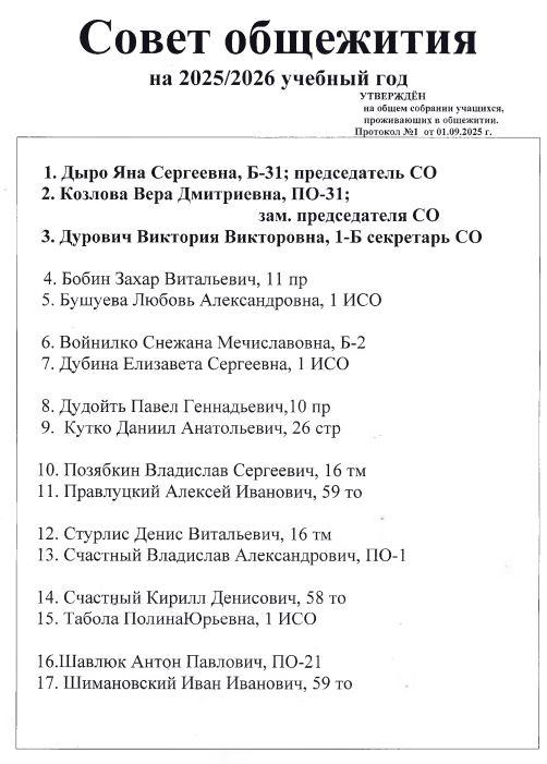 22.JPG