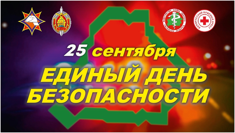 Логотип.jpg