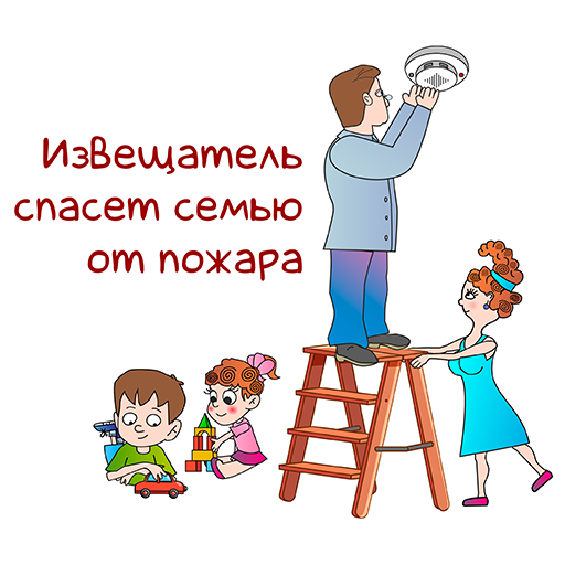 Приложение_3_Фото_АПИ.png