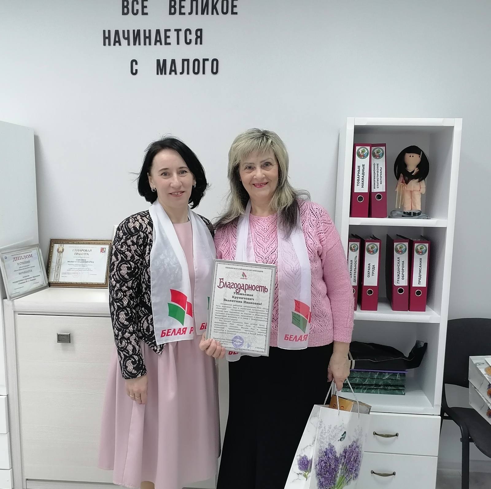 изображение_viber_2026-03-05_15-24-29-858.jpg