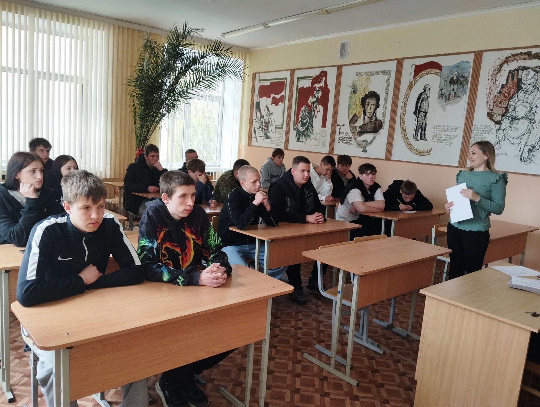 изображение_viber_2026-04-28_10-08-19-957.jpg