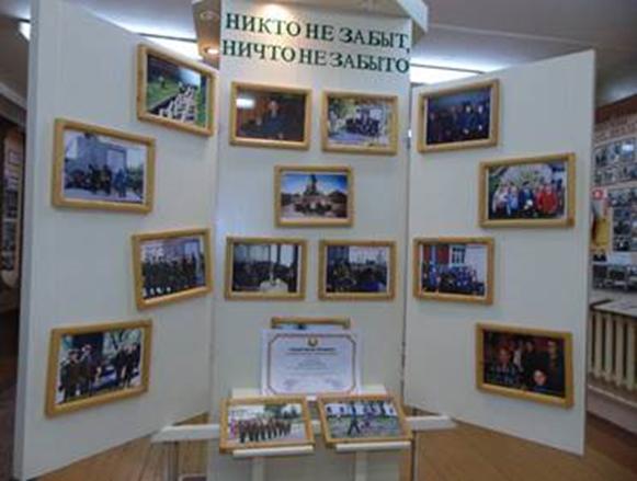 Историческое фото 3